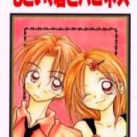  ����� Motoi Kimi to Happiness <small>Story & Art</small> 